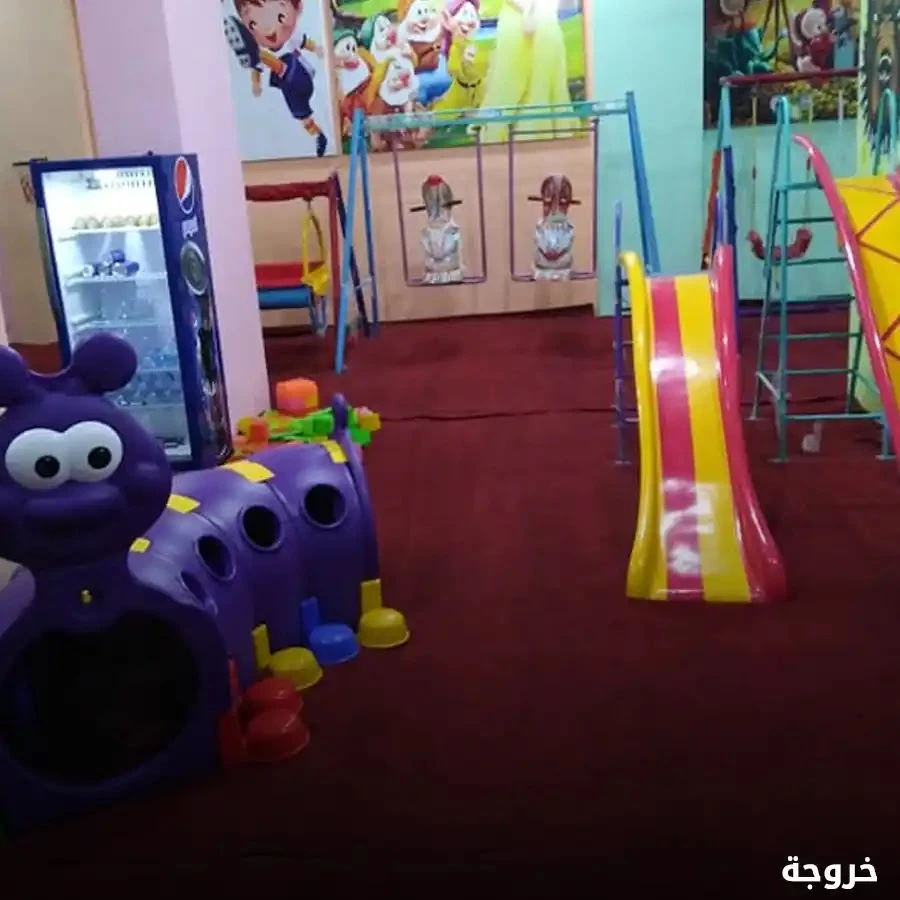 Dopy Park السنبلاوين: خروجات للأطفال