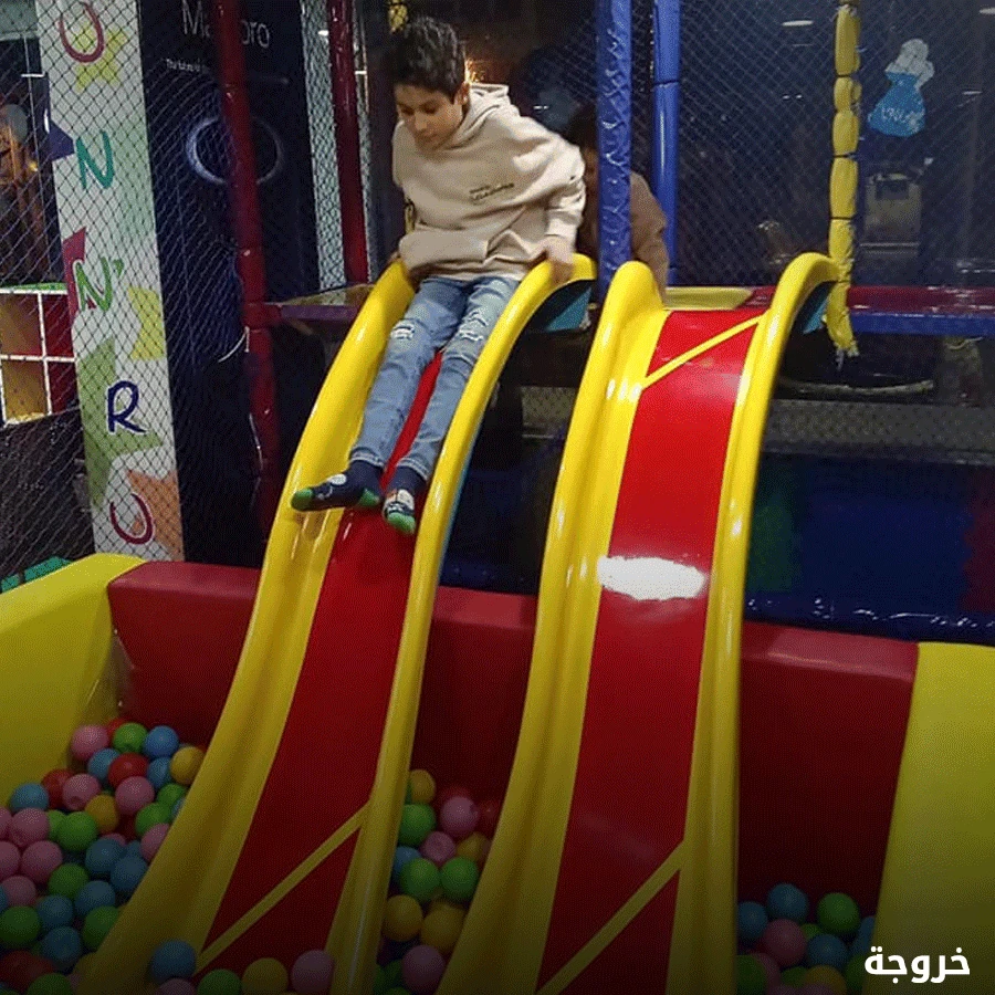 Fun N' Run Kids Area المهندسين في الجيزة: خروجات للأطفال
