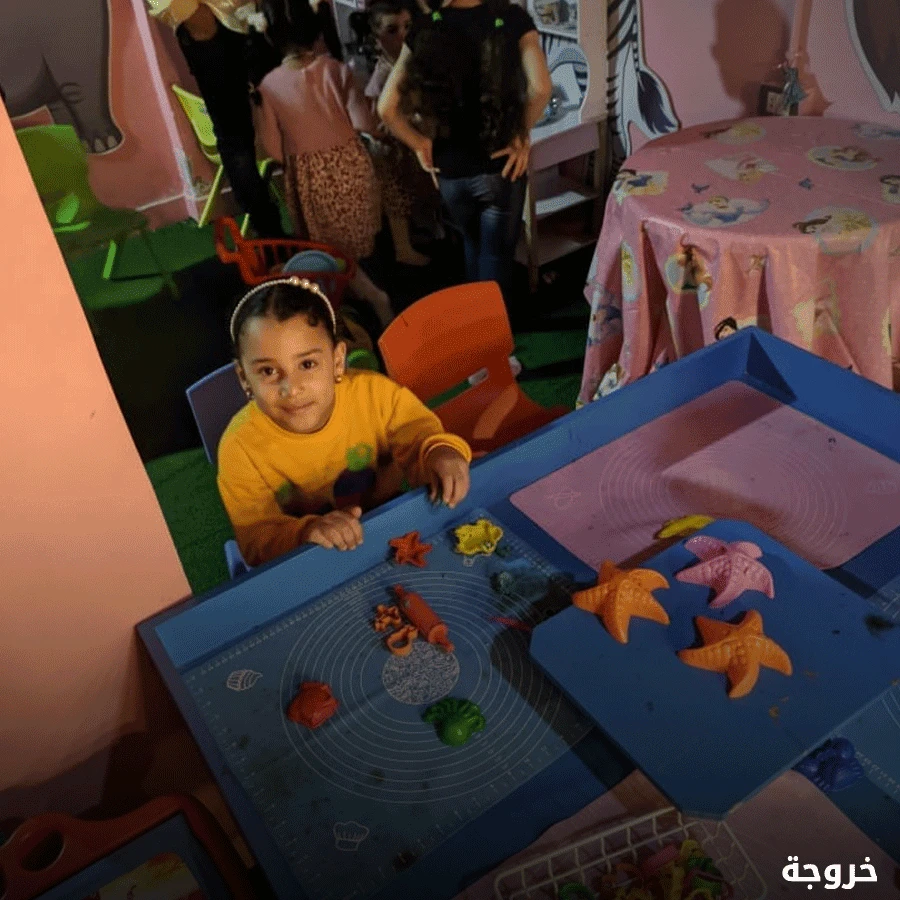 Jungle Way في الزقازيق: خروجات للأطفال