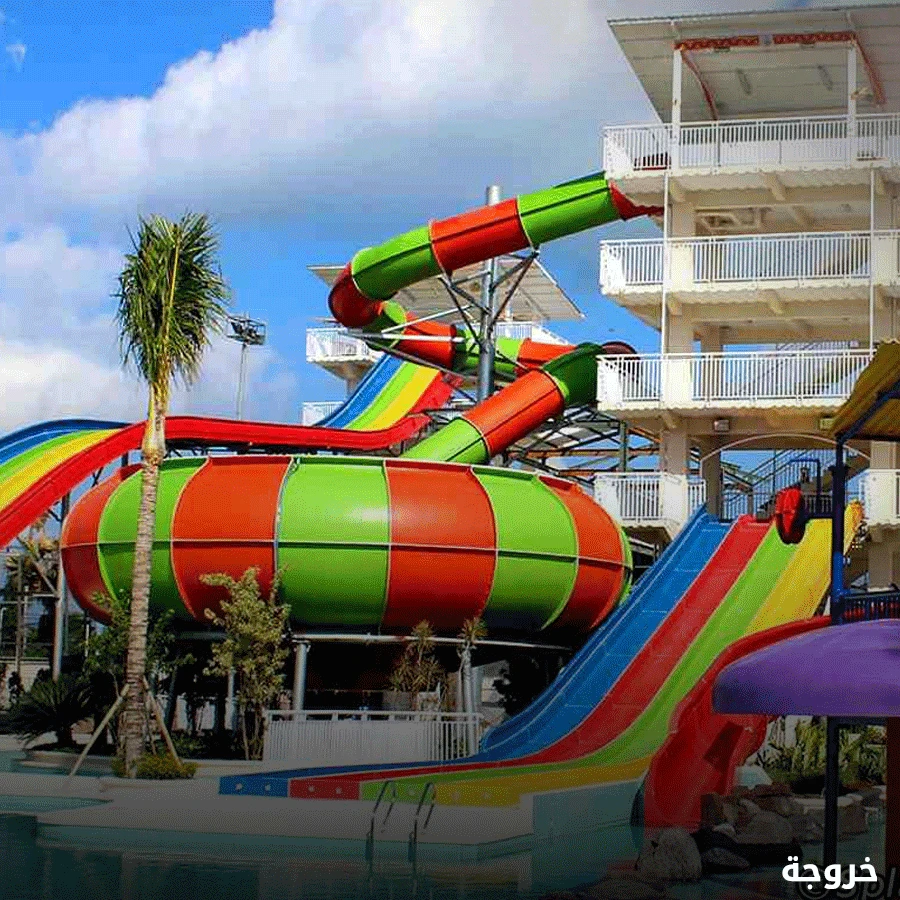 Taverna Aqua City في الإسكندرية: أكوا بارك وحمامات سباحة