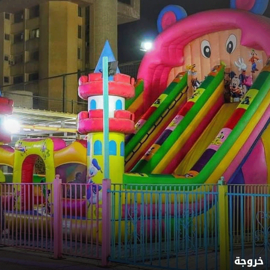 زيزو لاند الحي العاشر في القاهرة: ملاهي وألعاب