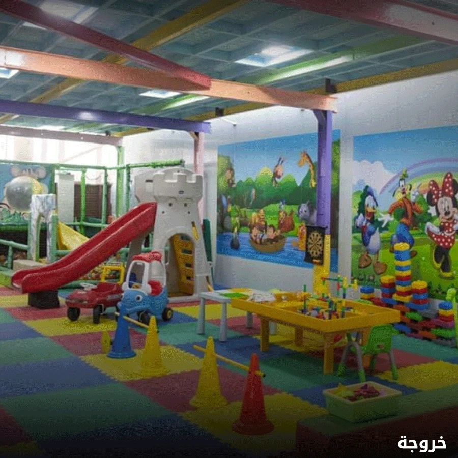 FUN KIDS AREA دمياط: خروجات للأطفال
