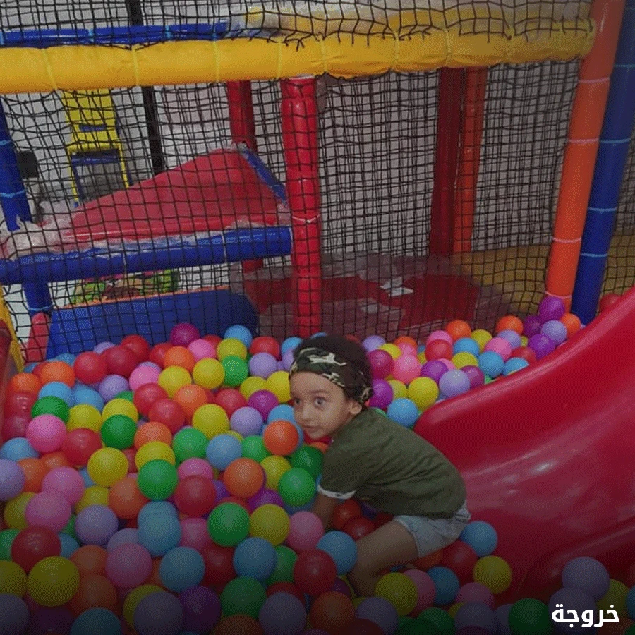 Kids Valley حدائق الاهرام في الجيزة: خروجات للأطفال