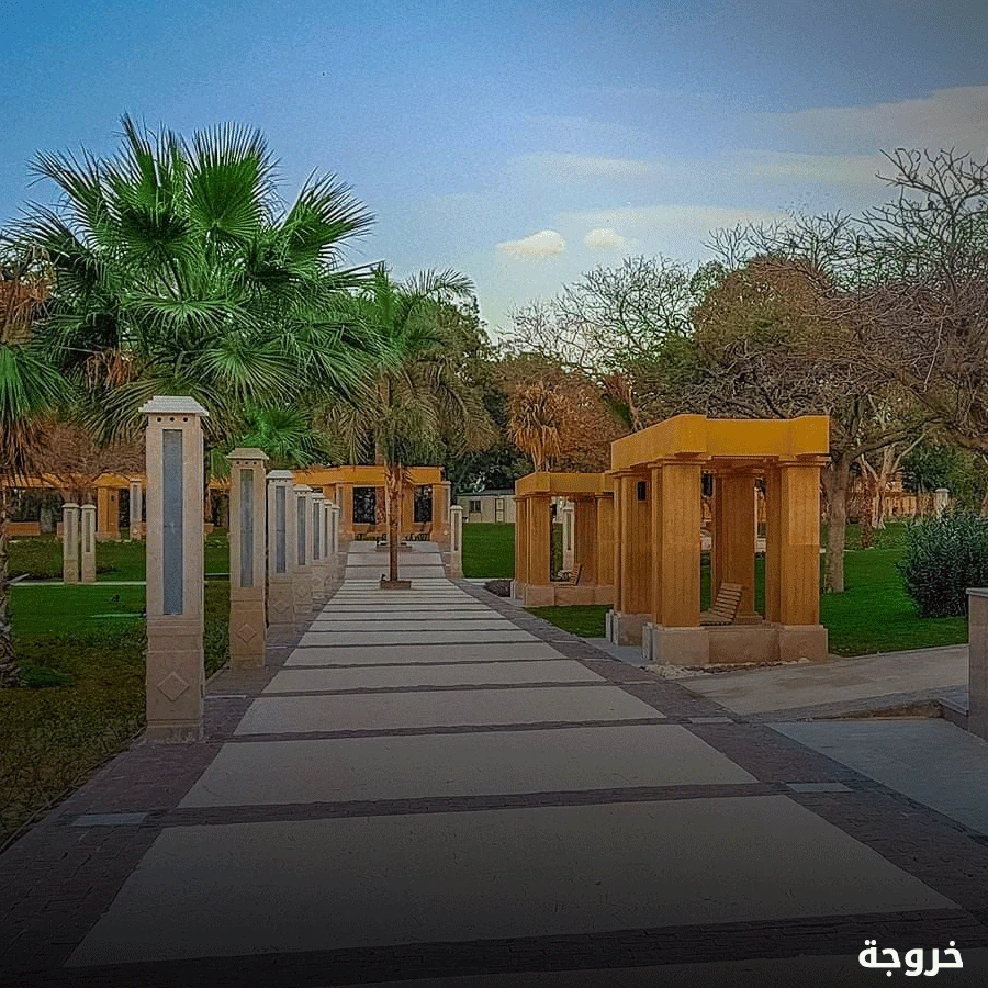 حديقة الميريلاند مصر الجديدة في القاهرة: حدائق ومنتزهات