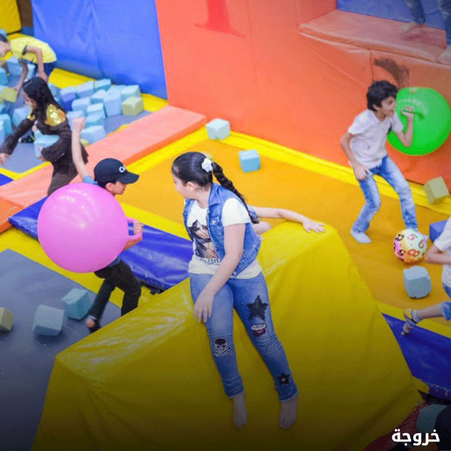 FreeFall Trampoline في الزقازيق: مغامرات وتجارب